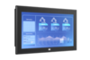 PPC2-CW185A-ADLP-i7/8G