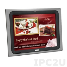 AFL-17i-HM55i3-35/R/2G-R12